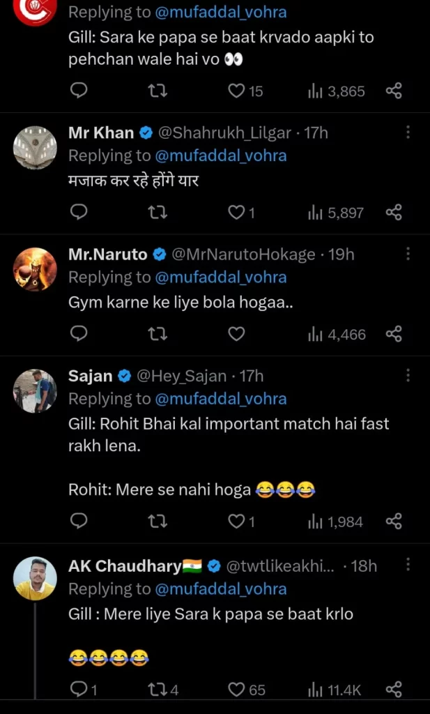 Top 10 Funny Memes On Rohit Sharma S Pagal Hai Kya Comment To Shubman