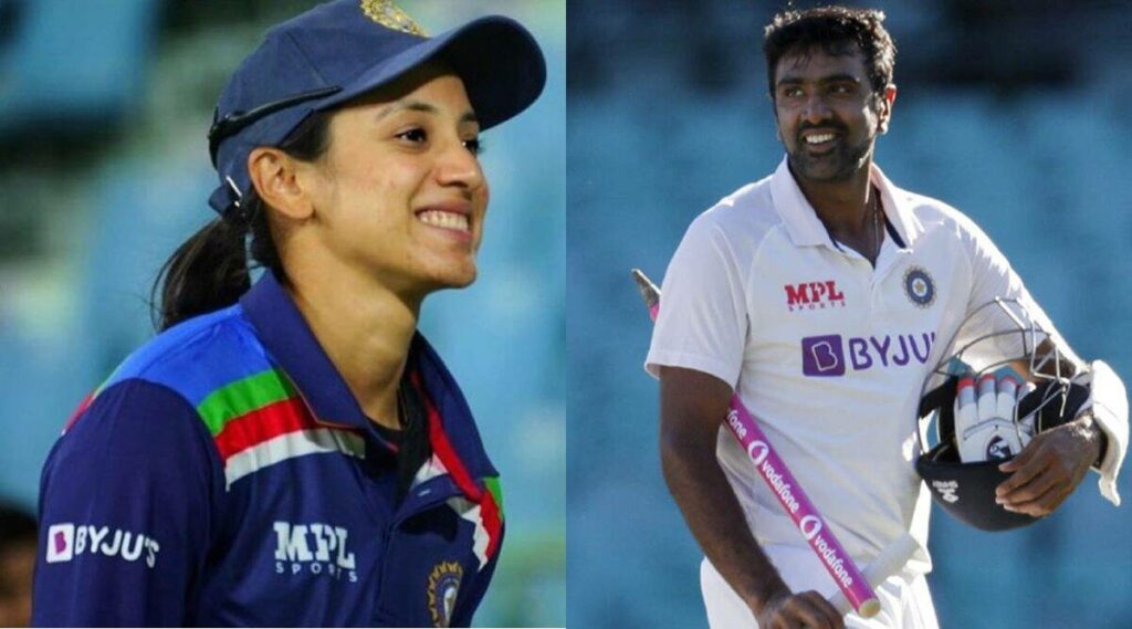 ashwin smriti mandhana