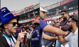 IND vs AUS Australian cricket Fans