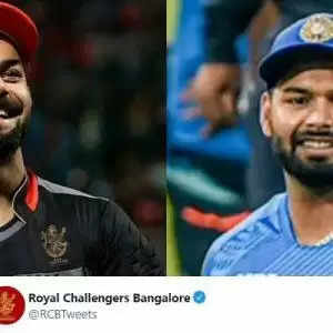 IND vs SA: RCB Shared A Hilarious Tweet After Rishabh Pant Was Named Team  India's Captain - The Cricket Lounge