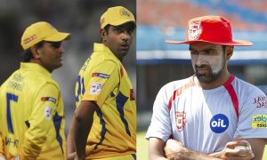 IPL