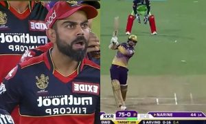 IPL