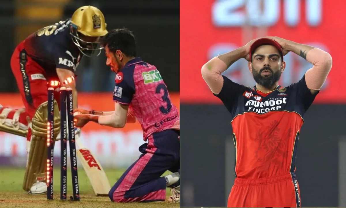 IPL