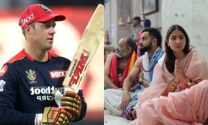RCB