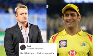 MS Dhoni