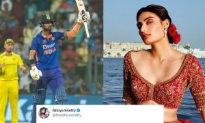 Athiya Shetty