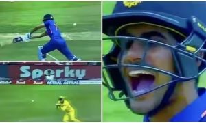Shubman Gill