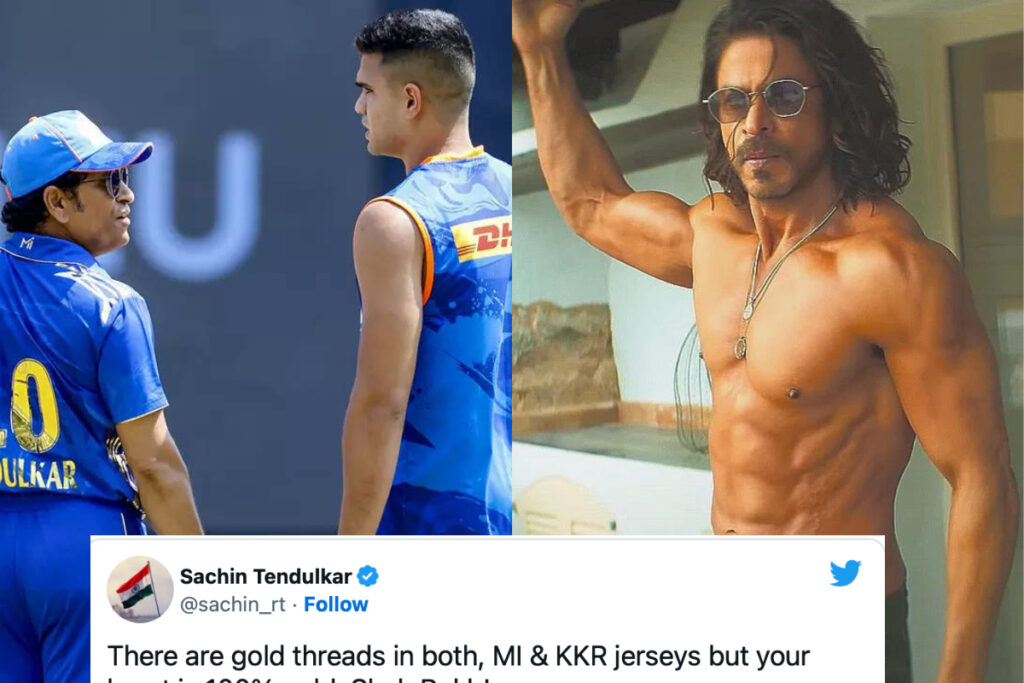 Arjun Tendulkar Sachin srk