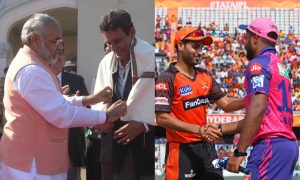 SRH