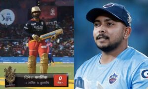 IPL 2023