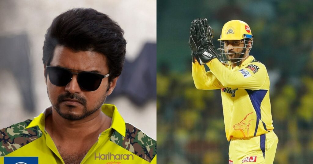 Chennai Super Kings