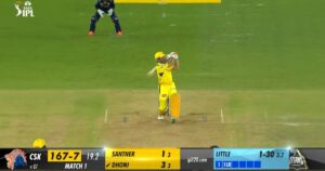 IPL