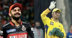 IPL