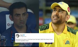 Gautam Gambhir MS Dhoni