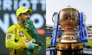 IPL