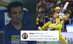 MS Dhoni