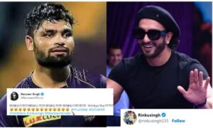 Rinku Singh