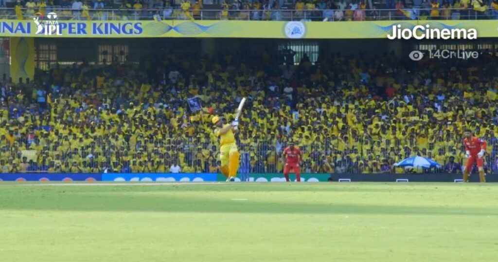 MS Dhoni