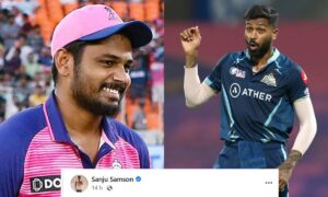 Sanju Samson Hardik Pandya