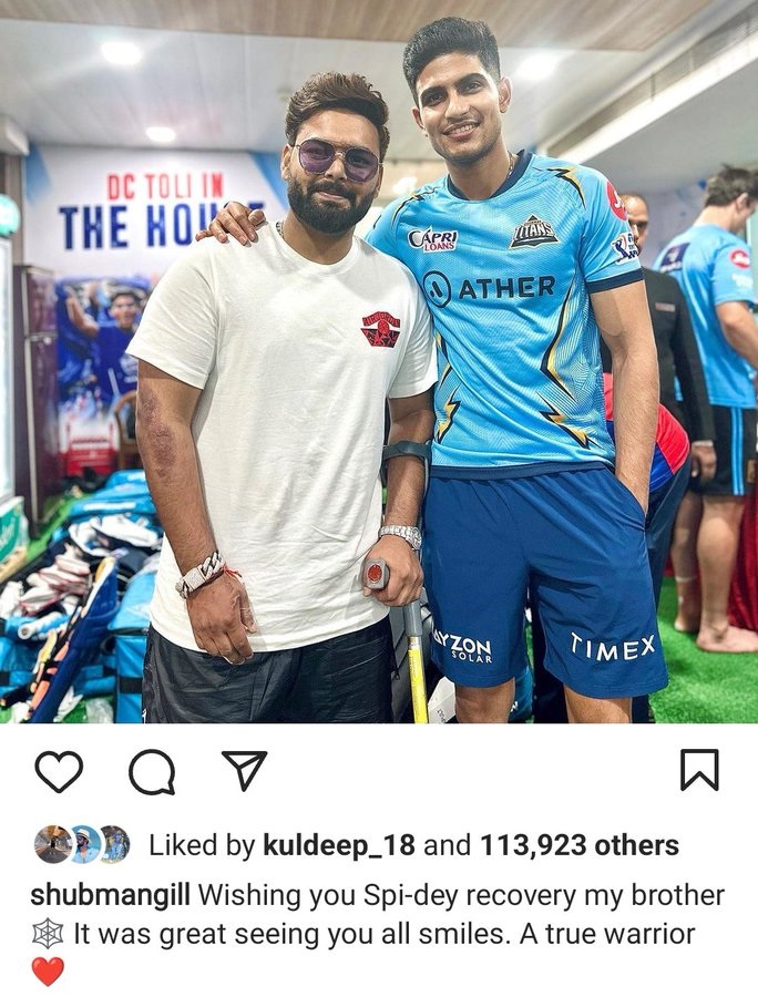 Shubman Gill Rishabh Pant