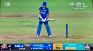 Arjun Tendulkar