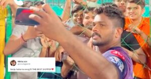 Sanju Samson