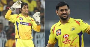 IPL 2023 Final