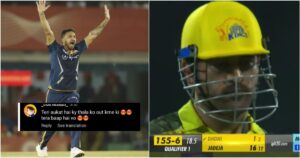 Mohit Sharma MS Dhoni
