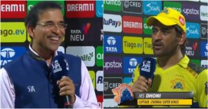 MS Dhoni Harsha Bhogle
