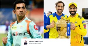 MS Dhoni Ravindra Jadeja Gautam Gambhir