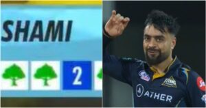 Dot Ball IPL