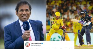 Harsha Bhogle Shubman Gill MS Dhoni