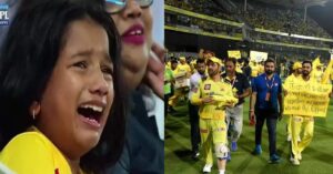 IPL 2023