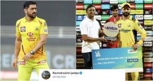Ravindra Jadeja