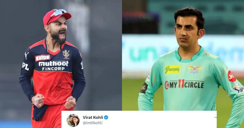 Virat Kohli Gautam Gambhir