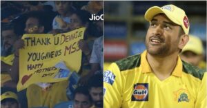 MS Dhoni