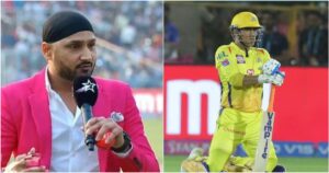 MS Dhoni Harbhajan Singh