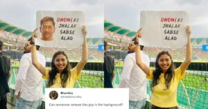 MS Dhoni