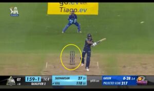 Shubman Gill