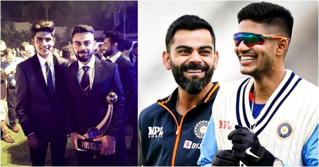 Virat Kohli Shubman Gill