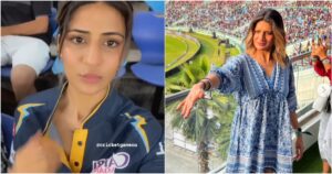 Shubman Gill's sister