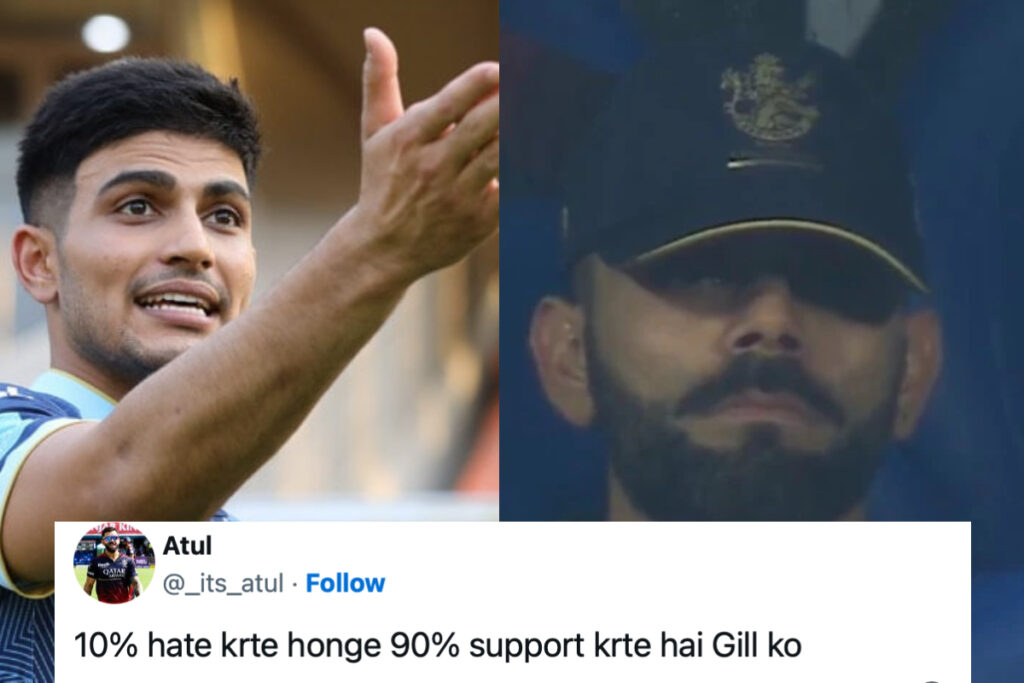 Shubman gill virat Kohli fans fight on twitter