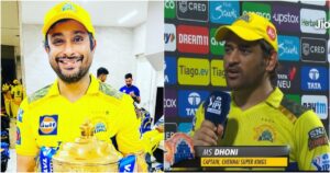 IPL 2023 IPL 2024