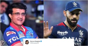 Virat Kohli Sourav Ganguly