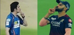 Gautam Gambhir Virat Kohli