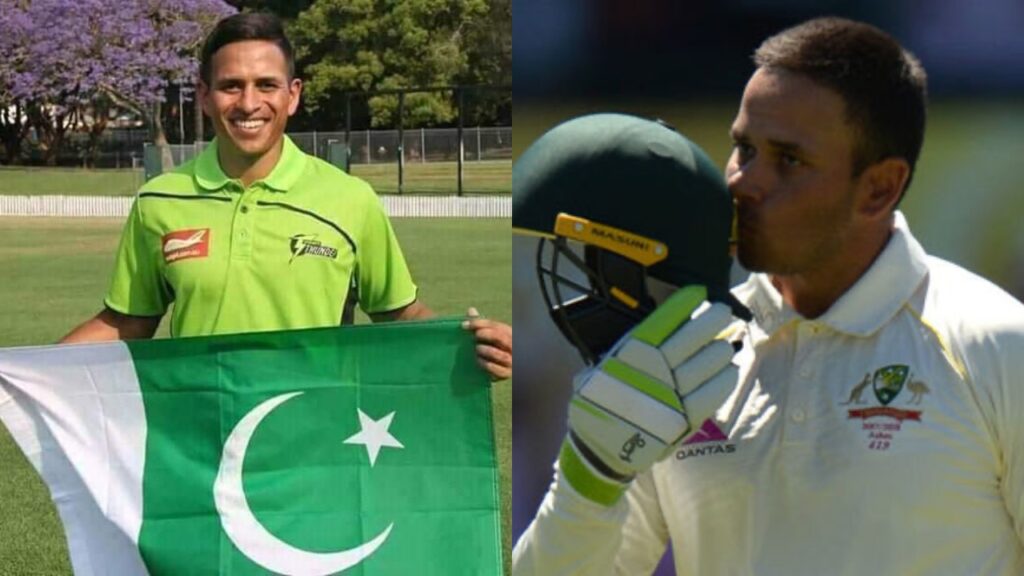 Ashes 2023