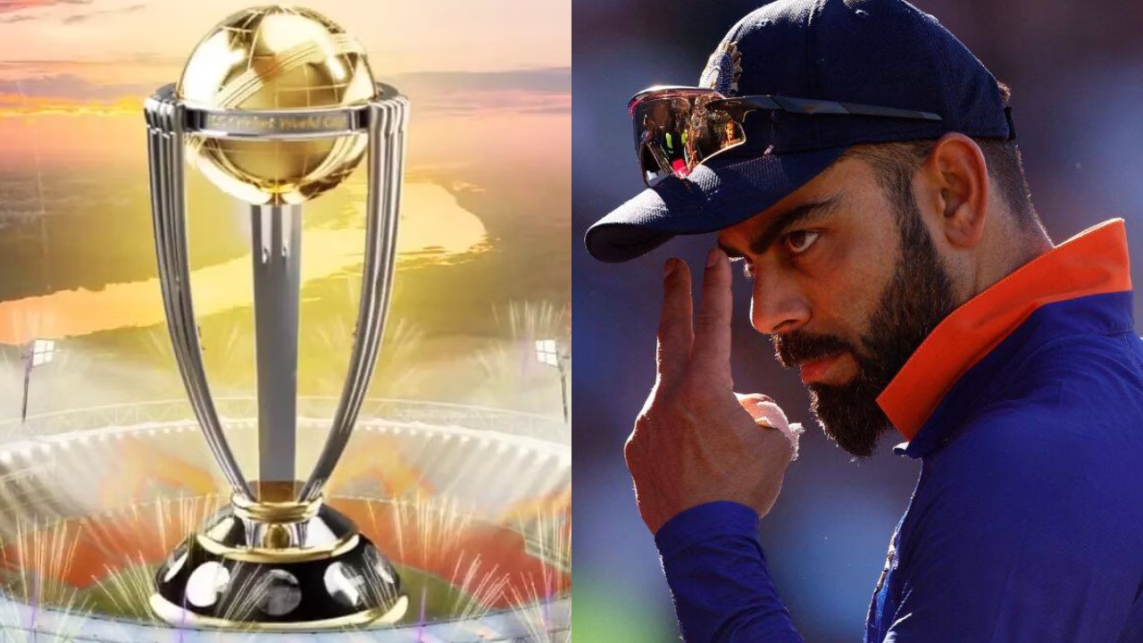 ICC Cricket World Cup 2023