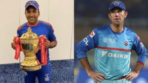 IPL