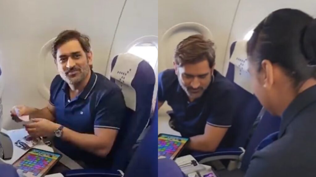 MS Dhoni