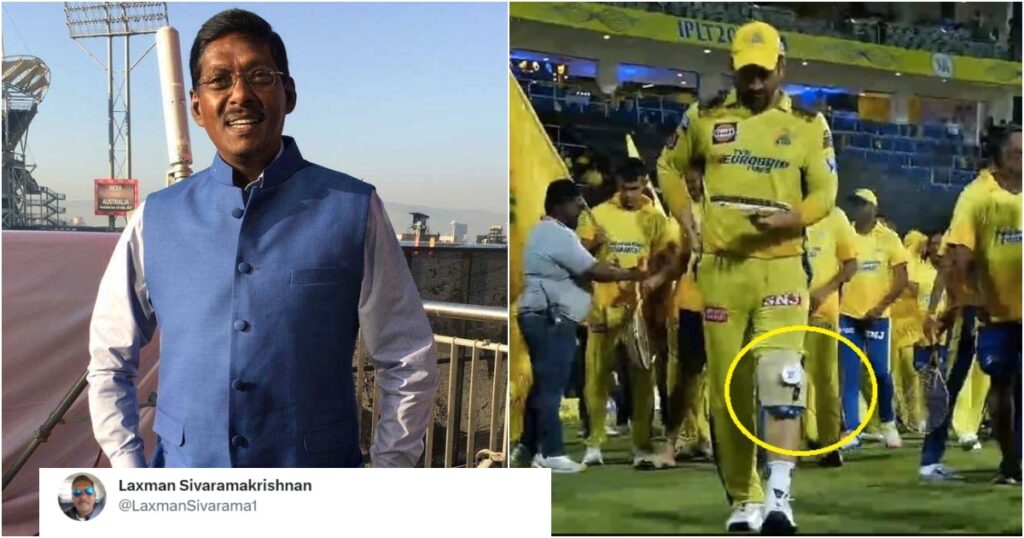 MS Dhoni IPL 2023